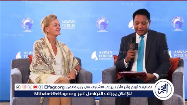 قمة مرتقبة بين الاتحادين الأوروبي والإفريقي في أنجولا