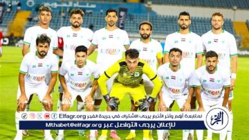 الكوكي يعلن تشكيل المصري لمباراة الاتحاد الليبي بالكونفدرالية