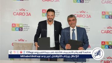 عاجل- مجموعة “كايرو ثري إيّه” تدعم وحدة زراعة الكبد في مستشفى الناس بمبلغ 50 مليون جنيه