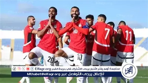 بالمواعيد جدول مباريات منتخب مصر في كأس الأمم الإفريقية 2025