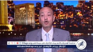 عمرو أديب عن اعتذار سموتريتش للسعودية: “جه على ركبه”