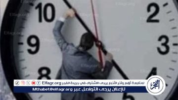 دليلك الكامل لضبط الساعة مع بدء العمل بالتوقيت الشتوي.. خطوة بخطوة قبل الموعد الرسمي