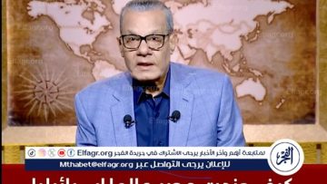 “عادل حمودة ” يُوثق…كيف جندت مصر عالما إسرائيليا لكشف أسرار المفاعل النووي الإسرائيلي