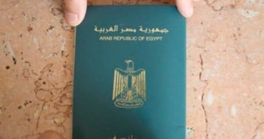 إسقاط الجنسية المصرية عن شخص لالتحاقه بالخدمة العسكرية بدولة أجنبية