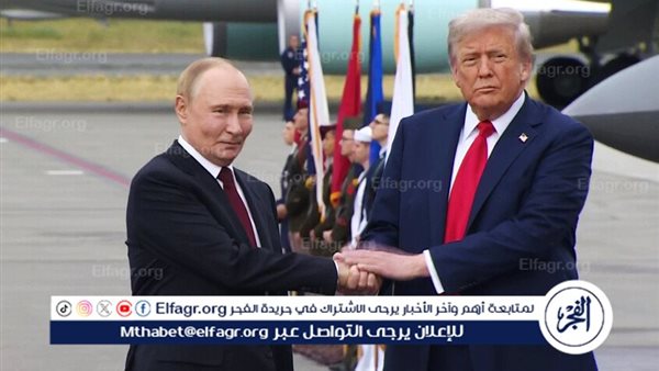 تصريحات بوتين وترامب لا تنفي إمكانية عقدهما قمّة ثانية