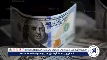 هدوء نسبي في حركة الدولار عالميًا وتراجع محدود أمام العملات الرئيسية