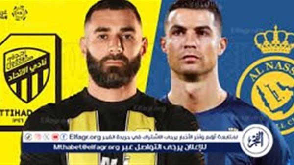 Twitter بث مباشر مجانا جاااري (0-0) مباراة الإتحاد ضد النصر في كأس خادم الحرمين حصريا دون توقف 🔥⚽