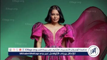 لقاء الخميسي تشعل “جوجل” بإطلالة أنيقة ورسالة صريحة عن معنى الأنوثة