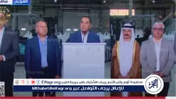 المنطقة الاقتصادية لقناة السويس تجذب استثمارات بـ11 مليار دولار وتوفر 80 ألف فرصة عمل