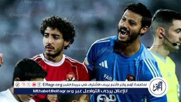سبب استبعاد محمد الشناوي من قائمة الأهلي لمواجهة إيجل نوار البوروندي