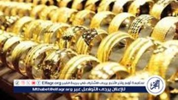 هبوط أسعار الذهب اليوم الثلاثاء.. اعرف سعر الجرام عيار 21 و24 و18 الآن