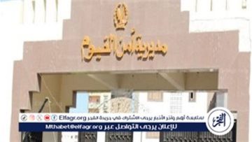 مقتل طفلة على يد زوج والدتها بقرية العامرية بالفيوم.. والتحقيقات تكشف إدمانه للمخدرات