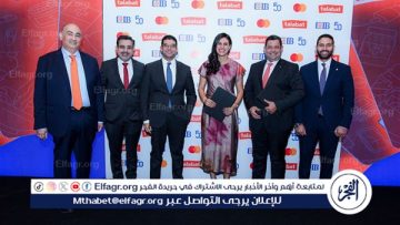 البنك التجاري الدولي مصر (CIB) وطلبات وماستركارد يطلقون بطاقة ائتمان جديدة مخصصة للجيل الرقمي في مصر