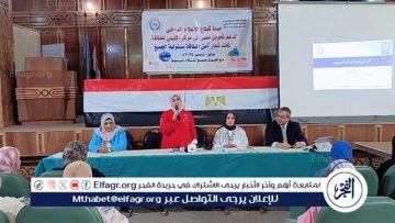 الطاقة المستدامة مفتاح التنمية في مصر.. ندوة لمجمع إعلام أسيوط