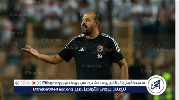 شادي محمد وعماد النحاس ليسوا ابناء الاهلي