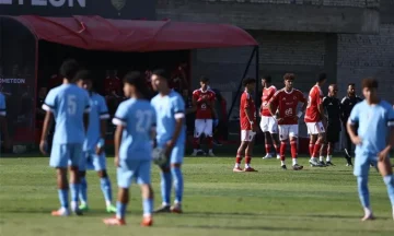 بيراميدز يطالب بإعادة مباراته أمام الأهلي في دوري الجمهورية للشباب
