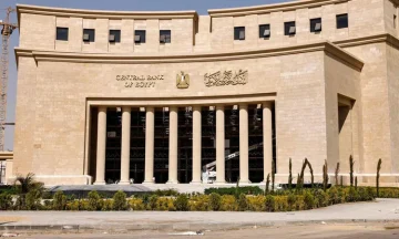 حسن عبدالله يفوز بجائزة جلوبال فاينانس لأفضل محافظي البنوك المركزية في العالم