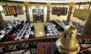 تباين أداء مؤشرات قطاعات البورصة المصرية خلال الأسبوع المنتهي