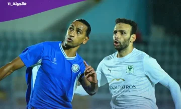 فرط في صدارة الدوري.. المصري البورسعيدي يسقط في فخ التعادل السلبي أمام سموحة