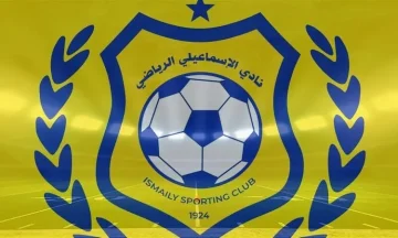 الأمر قيد التحقيق.. وزارة الرياضة يكشف حقيقة الفساد داخل نادي الإسماعيلي