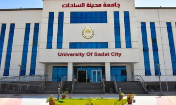 جامعة مدينة السادات تتصدر قائمة الأكثر تأثيرًا عربيًا في مجال العلوم الاقتصادية