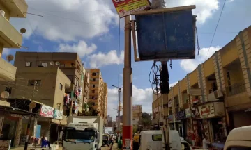 إزالة 65 إعلانًا مخالفًا بالرياض في كفر الشيخ