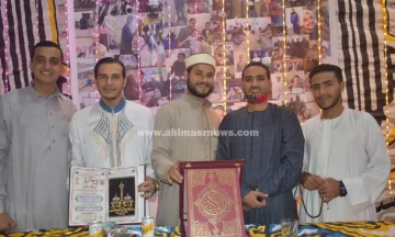 وسط اختفاء كبير.. ابن أولاد يحيى بسوهاج “الشيخ محمد عبد الحميد صديق” يحصل على إجازة بالقراءات العشرة الصغرى إفرادا وجمعا