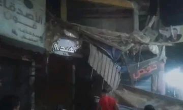 انهيار بلكونتين يسفر عن إصابة شخص بالشرقية