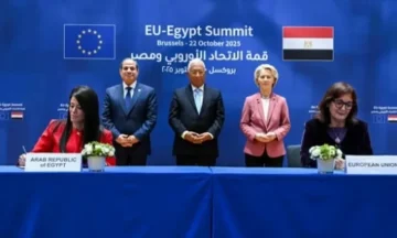 مصر والاتحاد الأوروبي يُوقّعان اتفاق المرحلة الثانية لآلية مساندة الاقتصاد بقيمة 4 مليارات يورو