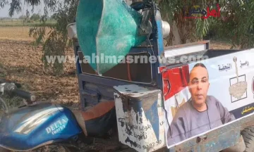 نجاة مرشح من حادث تروسيكل أثناء جولته الانتخابية بالشرقية