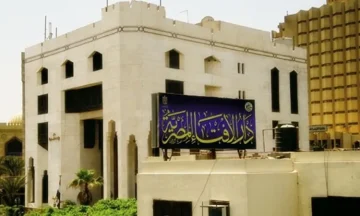 ليست مجرد مشاعر عابرة.. “الإفتاء” توضح موقف الإسلام من محبة أهل البيت
