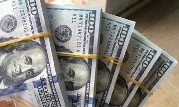 سعر الدولار مقابل الجنيه المصري اليوم الجمعة 24 أكتوبر 2025