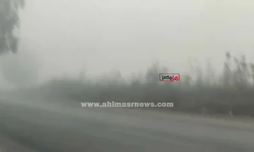غلق طريقي مصر ـ الإسكندرية الصحراوي ومحور أبو ذكري صباح اليوم بسبب الشبورة المائية