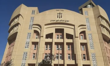 لتهديد معلم.. محكمة الجنايات تعاقب متهم ب٥ سنوات سجن في قنا
