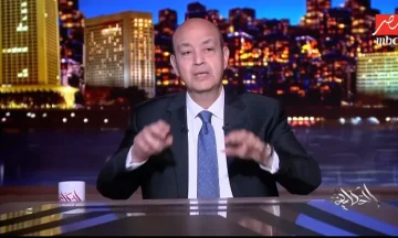 عمرو أديب عن زيادة أسعار البنزين: صندوق النقد قال محدش طلب من مصر تعمل كده
