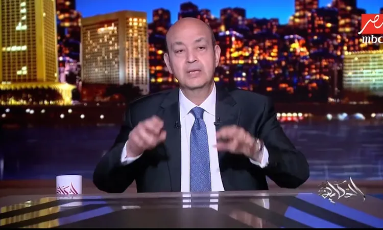 عمرو أديب عن زيادة أسعار البنزين: صندوق النقد قال محدش طلب من مصر تعمل كده