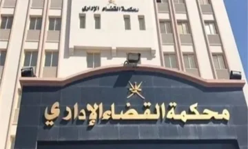 القضاء الإداري ينظر 40 طعنا من مرشحي انتخابات النواب