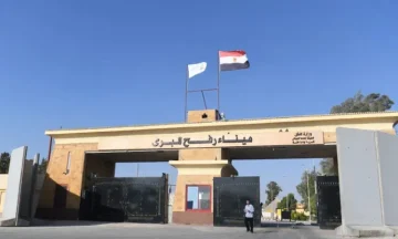 إسرائيل تعلن استمرار إغلاق معبر رفح حتى إشعار آخر