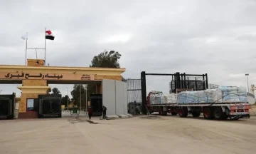 وفد برلمانيّ دنماركي يتفقد معبر رفح البري