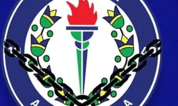 غلق باب الترشح لانتخابات مجلس إدارة نادي سموحة للدورة الانتخابية 2025–2029