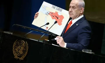 نتنياهو تعليقا على مقتل رئيس أركان الحوثيين: رسالة بأن يد إسرائيل ستطال كل من يسعى للإضرار بها