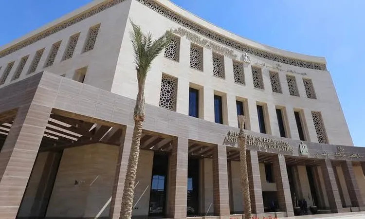 مصدر بـ«التعليم»: تطوير المناهج يستهدف الفهم لا الحفظ.. والتقييمات تقيس نواتج التعلم الحقيقية