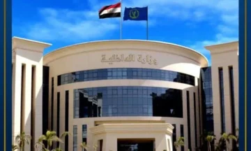القبض على عامل بكوافير سيدات لاتهامه بالتحرش بصغيرة في التجمع الأول