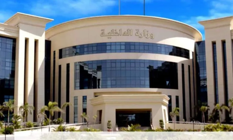 وزارة الداخلية: ضبط تشكيلين عصابيين تخصصا في سرقة المساكن والمواقع الإنشائية بالقاهرة