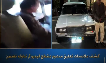 اختلفوا على الأجرة.. الداخلية تكشف ملابسات واقعة تعدي سائق على فتاة بالبحيرة