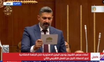 ياسر جلال بعد أدائه اليمين الدستورية في الشيوخ: مسؤولية كبيرة تجاه مصر
