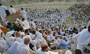“وزارة الداخلية” تحدد الضوابط والشروط المنظمة للتقديم في حج القرعة