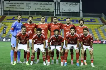 تابع ترتيب جدول الدوري المصري عقب مواجهة الأهلي والاتحاد السكندري