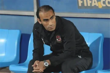 قرار جرئ من سيد عبد الحفيظ داخل الأهلي.. اشتعلت
