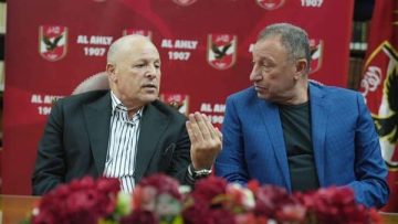 اتحاد الكرة يفاجئ الأهلي والزمالك بقرار مثير قبل السوبر المصري